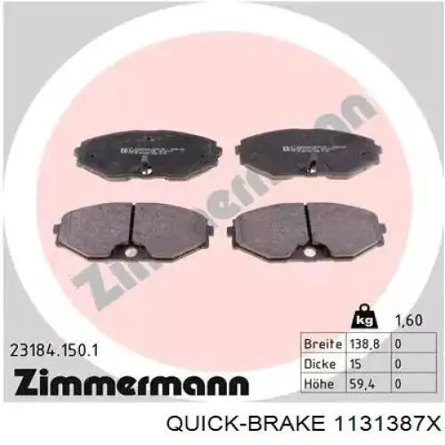 Ремкомплект переднего суппорта 1131387X Quick Brake