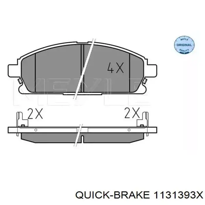Ремкомплект переднего суппорта 1131393X Quick Brake