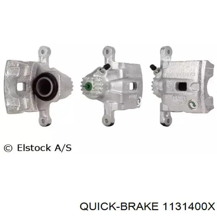 Ремкомплект переднего суппорта 1131400X Quick Brake