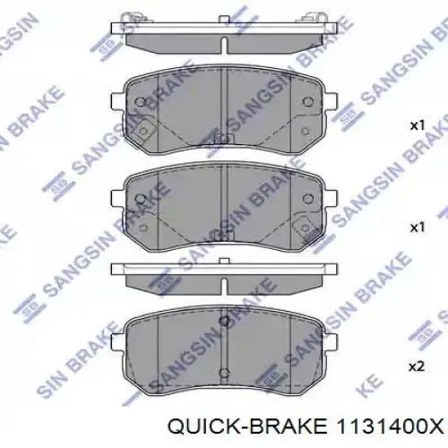 113-1400X Quick Brake ремкомплект суппорта тормозного переднего