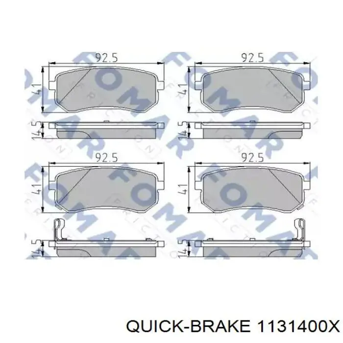 Ремкомплект тормозной системы Quick Brake 1131400X цена, от 7.06 USD
