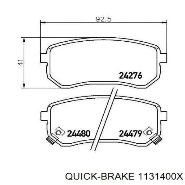 Ремкомплект переднего суппорта 1131400 Quick Brake