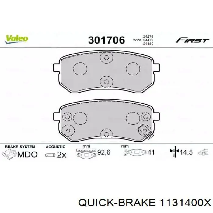 Ремкомплект тормозного суппорта переднего Quick Brake 1131400