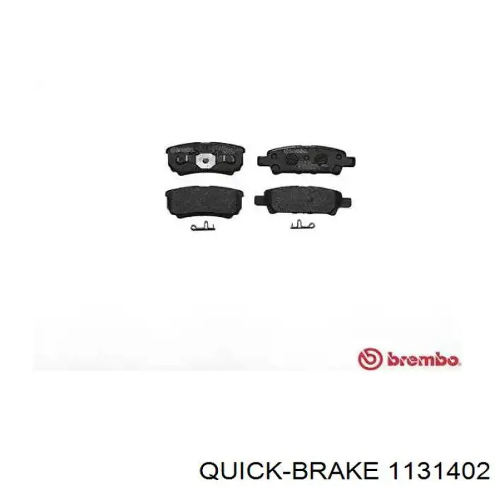 Направляющая суппорта заднего 1131402 Quick Brake