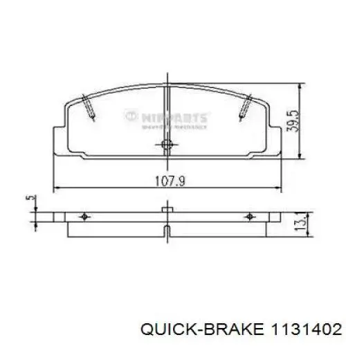 Втулка направляющая тормозного суппорта Quick Brake 1131402