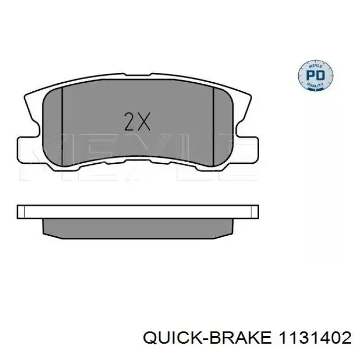 1131402 Quick Brake Направляющая суппорта заднего