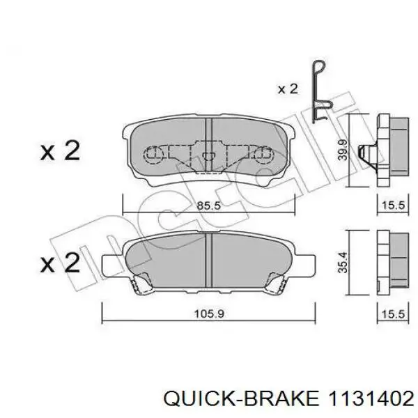 Купить 1131402 Quick Brake Направляющая суппорта заднего