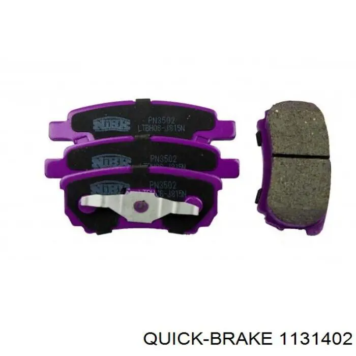 Купить 1131402 Quick Brake Направляющая суппорта заднего