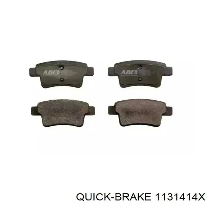 Ремкомплект суппортов Quick Brake 1131414X цена, от 7.65 USD