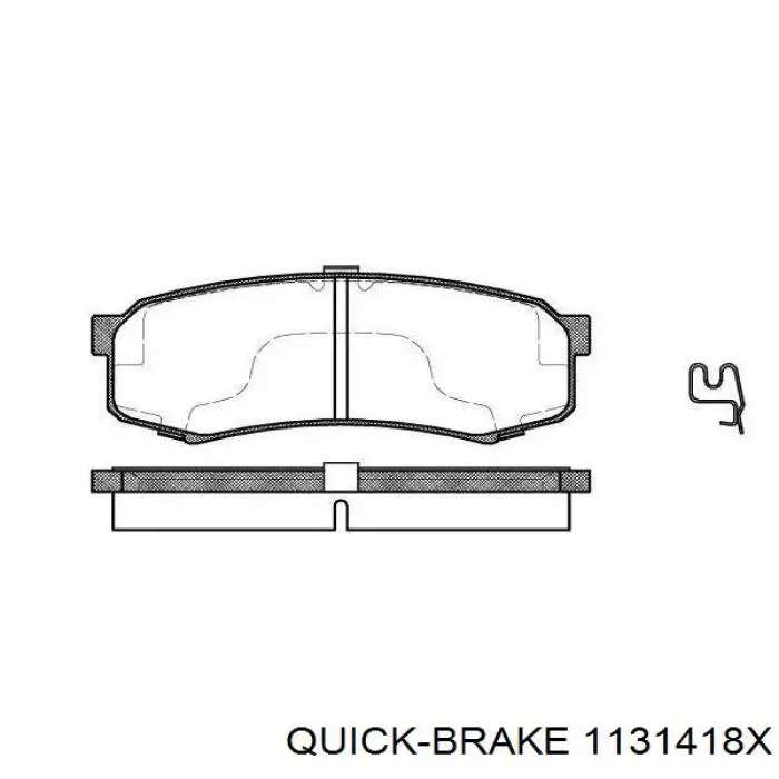 Направляющая суппорта заднего Quick Brake 1131418X