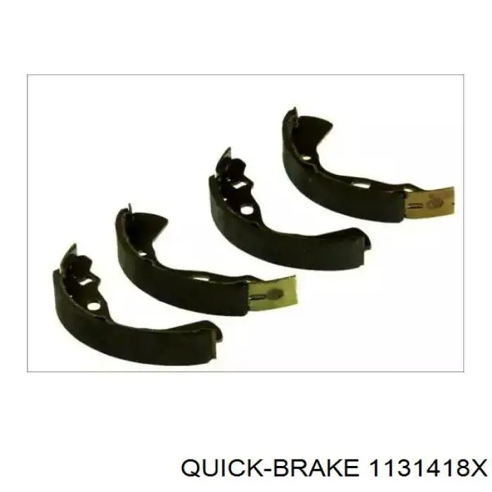 Купить 1131418X Quick Brake Направляющая суппорта заднего