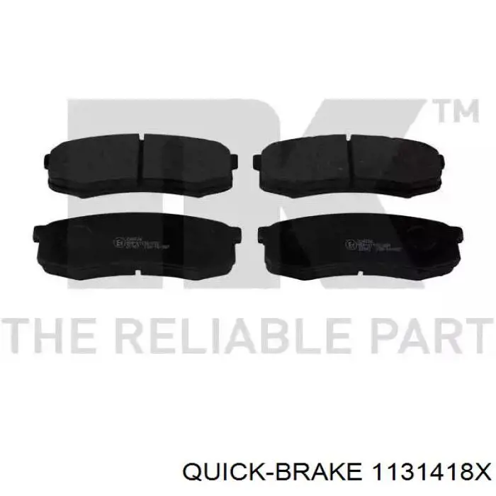 Направляющая суппорта заднего Quick Brake 1131418X цена, от 4.44 USD