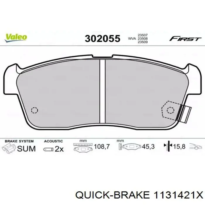 Ремкомплект тормозной системы Quick Brake 1131421X цена, от 5.37 USD