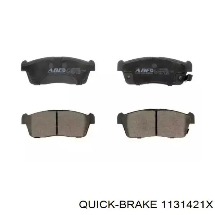 Ремкомплект тормозного суппорта переднего Quick Brake 1131421X