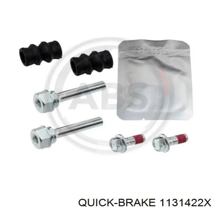 113-1422X Quick Brake ремкомплект суппорта тормозного заднего