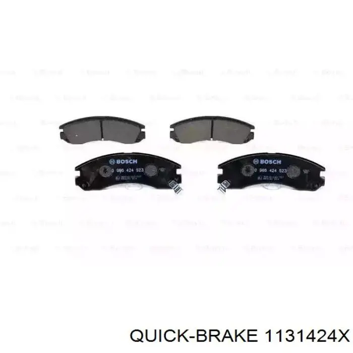 Купить 1131424X Quick Brake Ремкомплект переднего суппорта