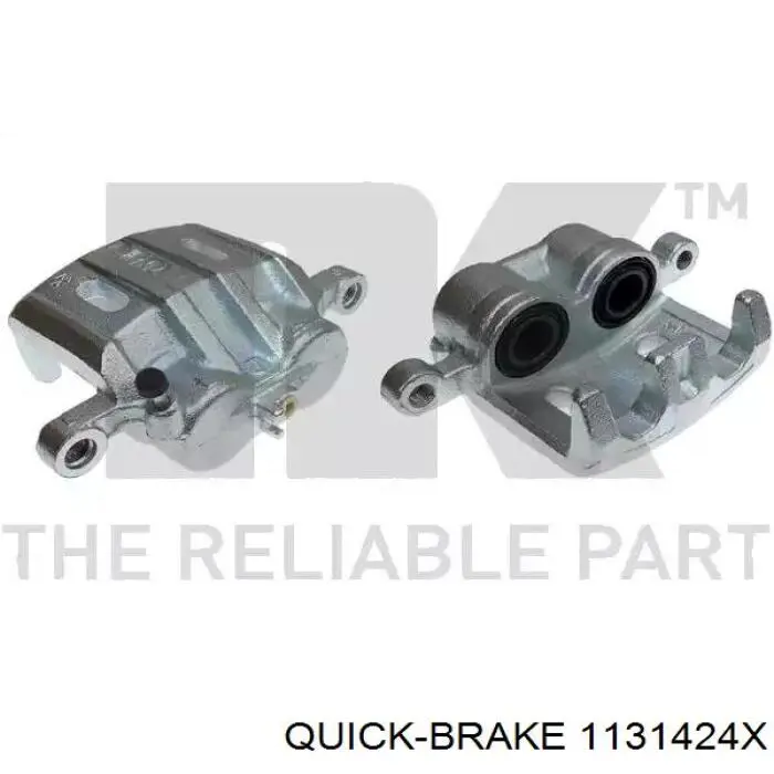 Ремкомплект тормозного суппорта переднего Quick Brake 1131424X
