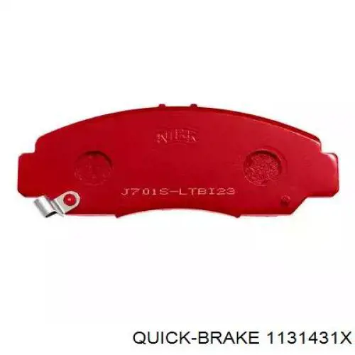 Ремкомплект переднего суппорта 1131431X Quick Brake