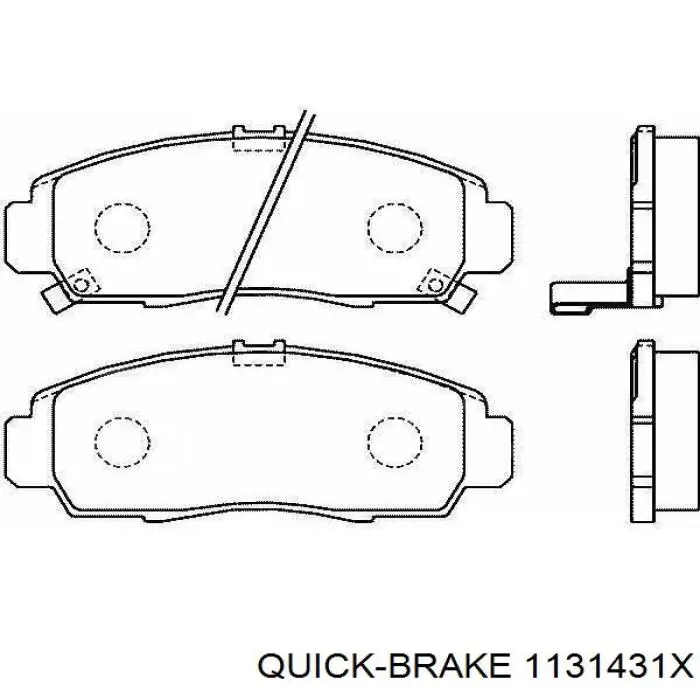 Ремкомплект тормозной системы Quick Brake 1131431X цена, от 7.14 USD