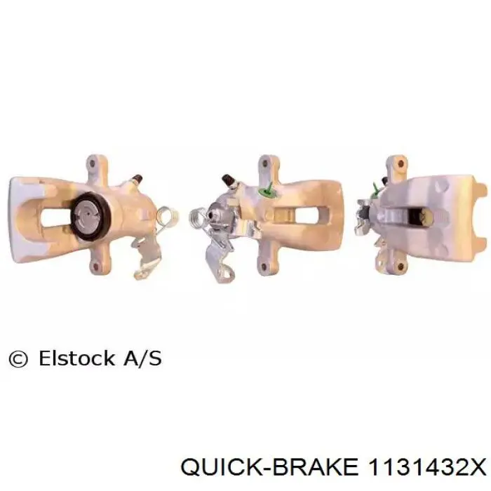 Ремкомплект переднего суппорта 1131432X Quick Brake