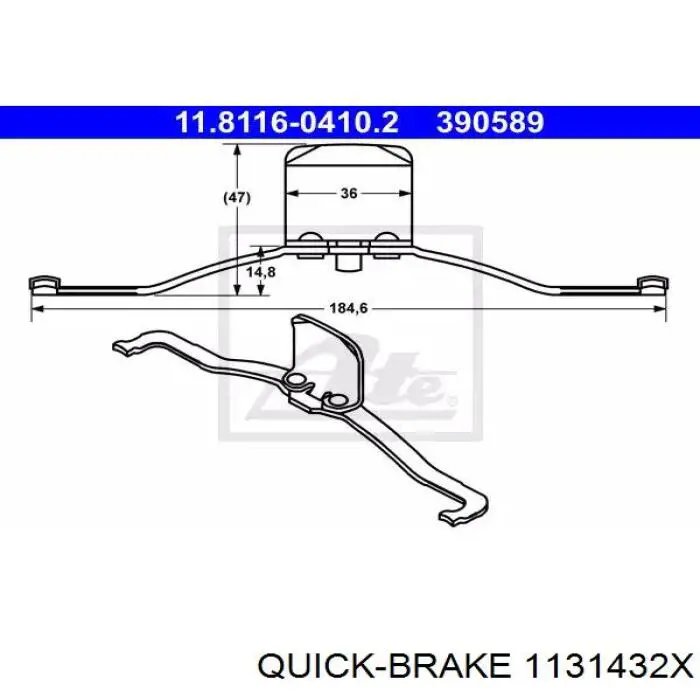Ремкомплект тормозной системы Quick Brake 1131432X цена, от 5.42 USD