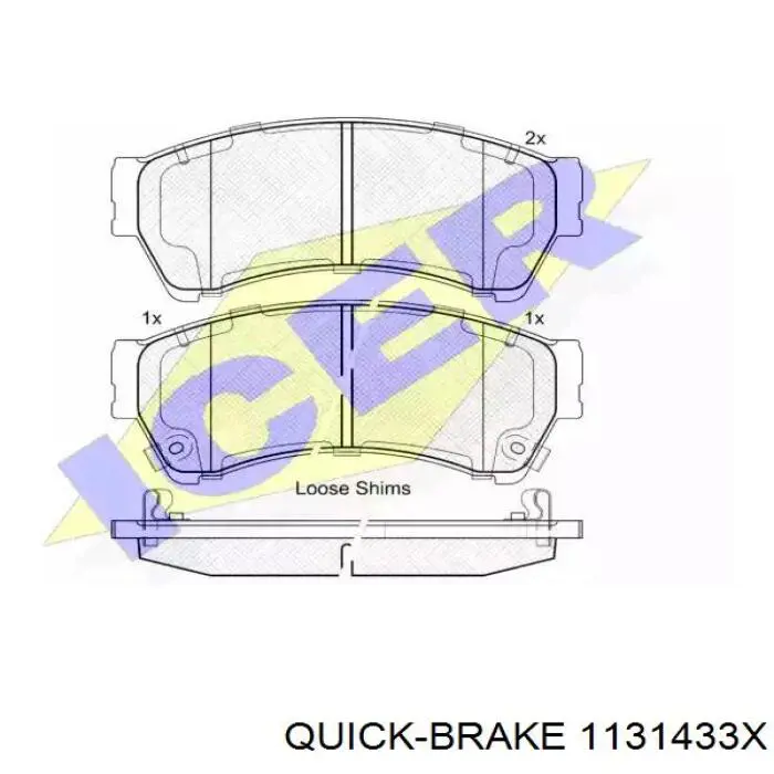 Направляющая суппорта переднего 1131433X Quick Brake