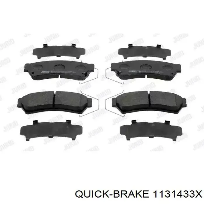 Направляющая суппортов Quick Brake 1131433X