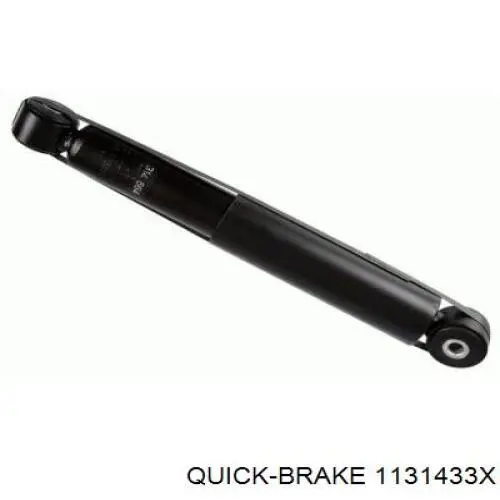 1131433X Quick Brake Направляющая тормозного суппорта