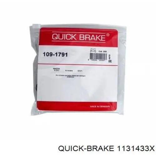 Направляющая переднего суппорта Quick Brake 1131433X цена, от 7.60 USD