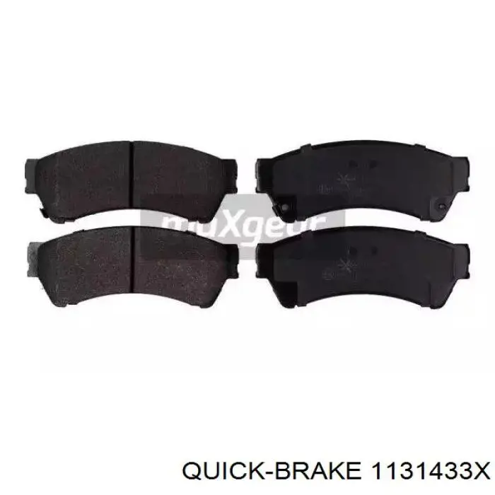 Купить 1131433X Quick Brake Втулка направляющая тормозного суппорта