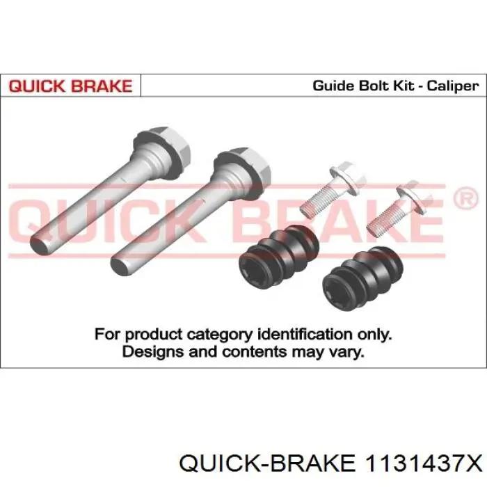 113-1437X Quick Brake направляющая суппорта заднего