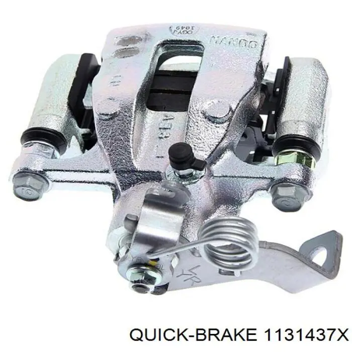 Направляющая суппорта заднего Quick Brake 1131437X цена, от 4.72 USD