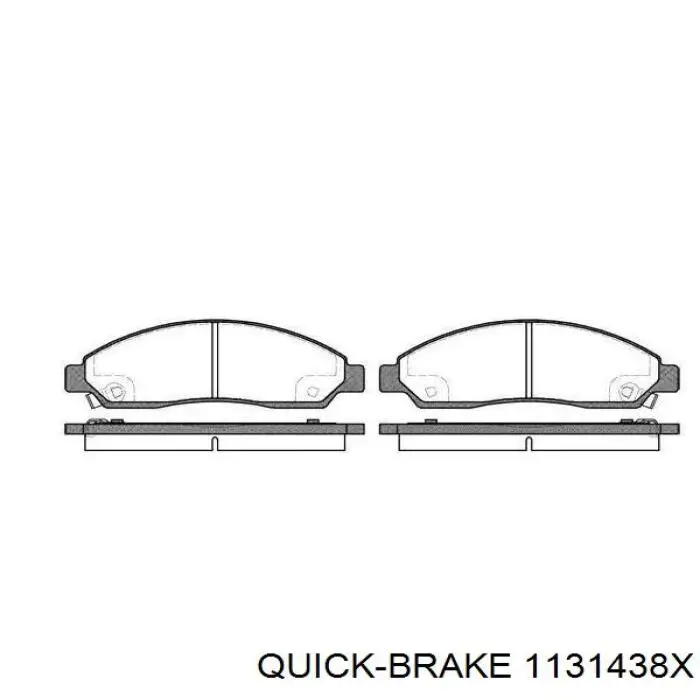 1131438X Quick Brake 