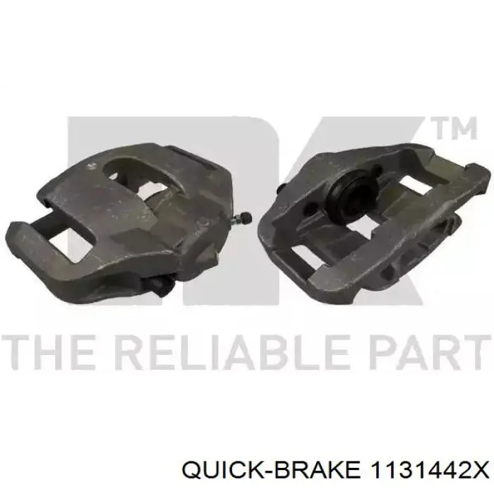 Ремкомплект тормозной системы Quick Brake 1131442X цена, от 5.53 USD