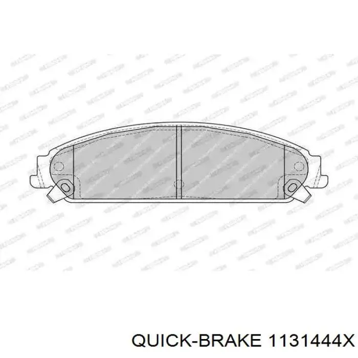 Направляющая переднего суппорта Quick Brake 1131444X цена, от 9.37 USD
