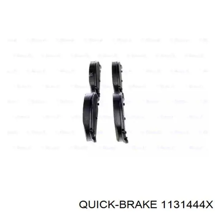 Купить 1131444X Quick Brake Втулка направляющая тормозного суппорта