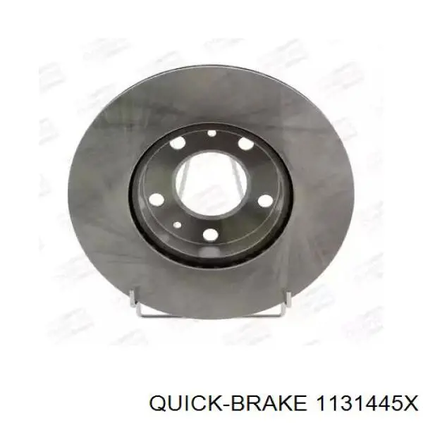 Ремкомплект заднего суппорта Quick Brake 1131445X