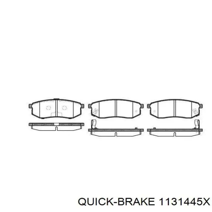 Купить 1131445X Quick Brake Ремкомплект суппорта тормозного, заднего