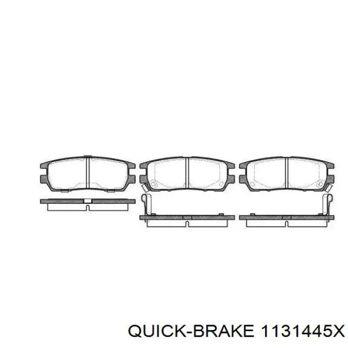 Супорт гальмівний задній лівий 1131445X Quick Brake