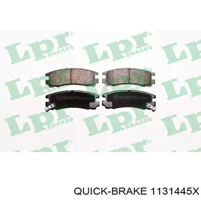 Ремкомплект суппорта 1131445X Quick Brake