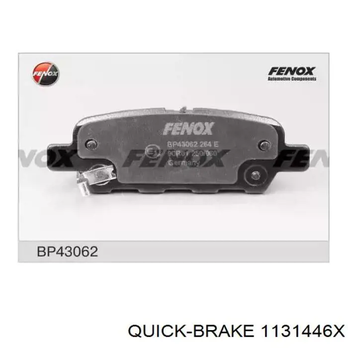 Купить 1131446X Quick Brake Направляющая суппорта заднего верхняя