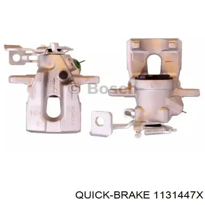 Направляющая суппорта заднего Bosch 1987470708 цена, от 6.50 USD