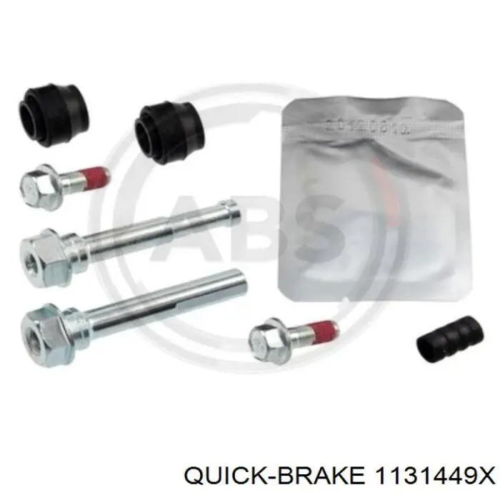 1131449X Quick Brake Ремкомплект заднего тормозного суппорта