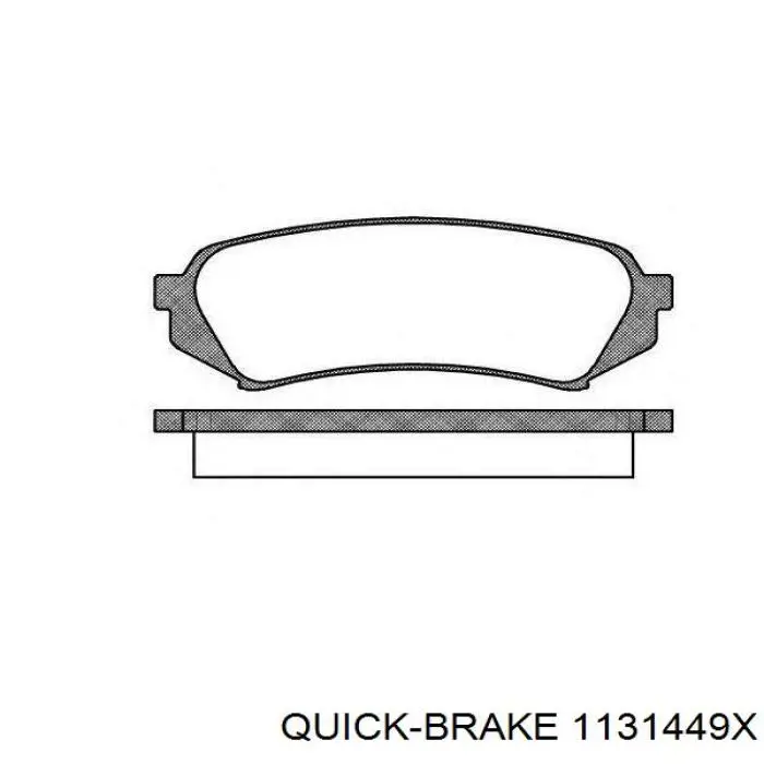 Купить 1131449X Quick Brake Ремкомплект суппорта тормозного, заднего