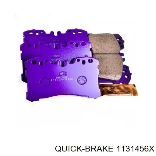 113-1456X Quick Brake ремкомплект суппорта тормозного переднего