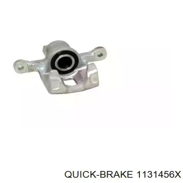 Ремкомплект тормозной системы Quick Brake 1131456X цена, от 5.76 USD