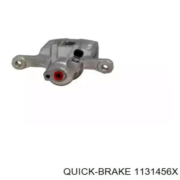 Купить 1131456X Quick Brake Ремкомплект переднего суппорта