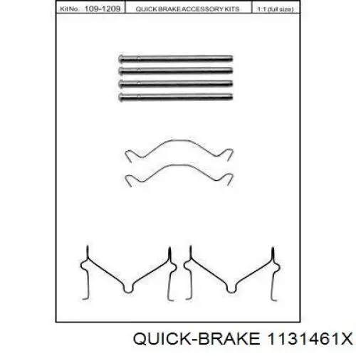 1131461X Quick Brake