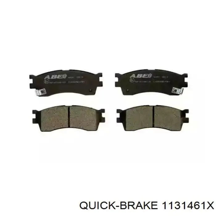 Направляющая переднего суппорта Quick Brake 1131461X цена, от 7.18 USD
