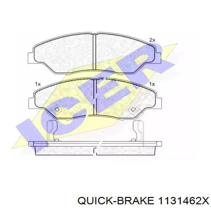 Ремкомплект переднего суппорта 1131462X Quick Brake